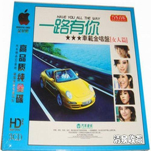 动漫男人玩弄美女的奶头
