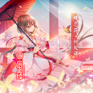 动漫男人玩弄美女的奶头
