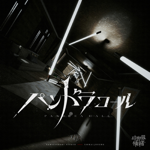 动漫男人玩弄美女的奶头
