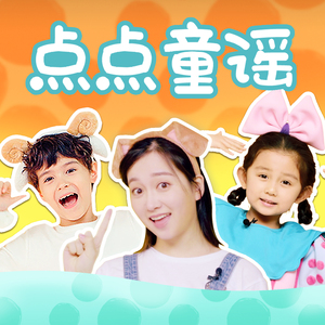 动漫男人玩弄美女的奶头
