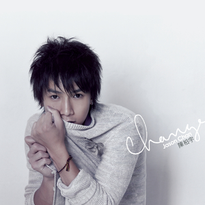 动漫男人玩弄美女的奶头
